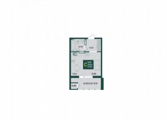 Квартира на продажу студия, 27.5 м2, Краснодар, микрорайон Образцово