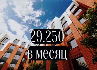 Продажа квартиры студии, 33 м2, Махачкала, 2-й Хвойный тупик, 12