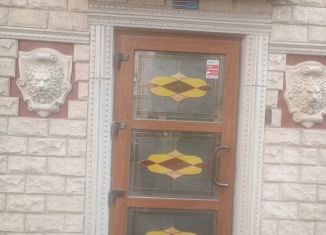 Сдача в аренду помещения свободного назначения, 25 м2, Москва, Новинский бульвар, 28/35с1, район Арбат