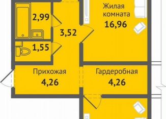 2-комнатная квартира на продажу, 65.2 м2, Чебоксары, улица Академика В.Н.Челомея, 14