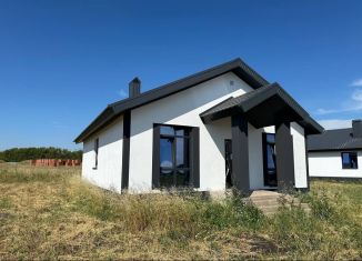 Продажа дома, 95 м2, Республика Башкортостан, улица Мустая Карима