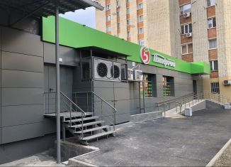 Помещение свободного назначения на продажу, 309 м2, Майкоп, улица Димитрова, 16