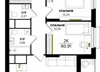 Продаю 2-комнатную квартиру, 57.4 м2, Тула