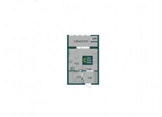 Продам квартиру студию, 26.8 м2, Краснодар, микрорайон Образцово