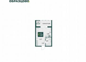 Продается квартира студия, 26.8 м2, Краснодар, микрорайон Образцово