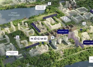 Продажа квартиры студии, 34.9 м2, Тюмень, улица Евгения Войнова, 3