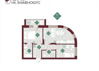 Продажа 2-ком. квартиры, 61.4 м2, Тобольск, микрорайон 3Б, 6Бк2