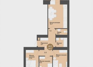 3-комнатная квартира на продажу, 65.9 м2, Мурманская область, улица Преображенского, 5