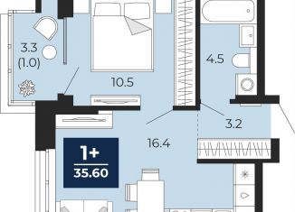 Продажа 1-ком. квартиры, 35.6 м2, Тюмень, Ленинский округ