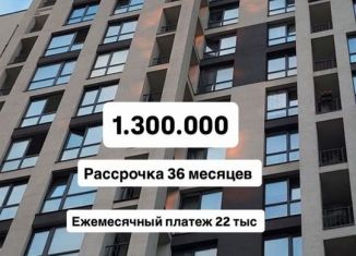 Продам однокомнатную квартиру, 45 м2, Махачкала, Хушетское шоссе, 5