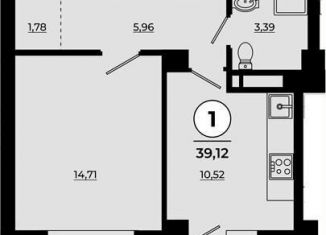1-ком. квартира на продажу, 39.1 м2, Ростов-на-Дону, ЖК Пятый Элемент, проспект Солженицына, 13