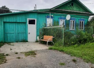 Продажа дома, 32.5 м2, Первоуральск, Горная улица, 32