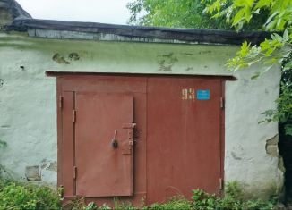 Продажа гаража, 23 м2, Златоуст, Школьная улица