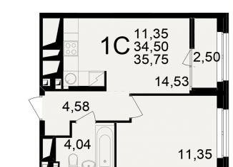 Продаю 2-комнатную квартиру, 35.8 м2, Рязань