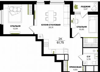 Продам 2-комнатную квартиру, 58.3 м2, Тула