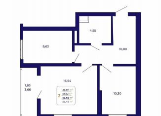 Продажа двухкомнатной квартиры, 53.7 м2, Республика Башкортостан
