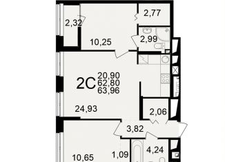 2-ком. квартира на продажу, 64 м2, Рязань