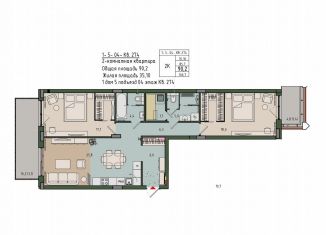 Двухкомнатная квартира на продажу, 90.3 м2, Калининград