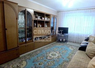 Продажа трехкомнатной квартиры, 63.5 м2, Старый Оскол, микрорайон Солнечный, 17