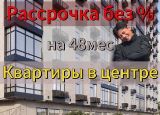 Однокомнатная квартира на продажу, 65 м2, Махачкала, улица Ирчи Казака, 101А