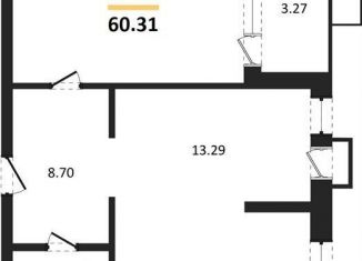 Продам 2-комнатную квартиру, 60.3 м2, Воронеж, набережная Чуева, 7