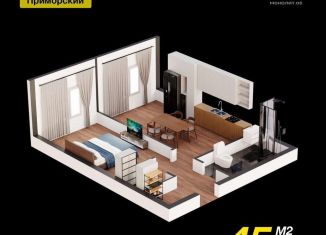 Продажа 1-комнатной квартиры, 45.1 м2, Махачкала, проспект Насрутдинова, 162