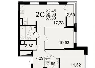 Продаю 2-комнатную квартиру, 57.8 м2, Рязань
