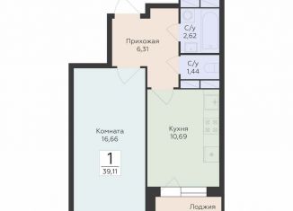 Продается 1-ком. квартира, 39.1 м2, Воронеж