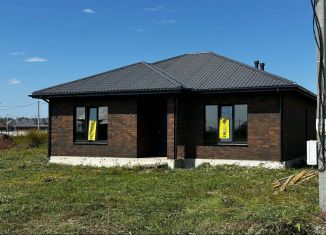 Дом на продажу, 110 м2, Татарстан, Раздольная улица, 15