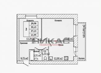 Двухкомнатная квартира на продажу, 57.2 м2, Ярославль