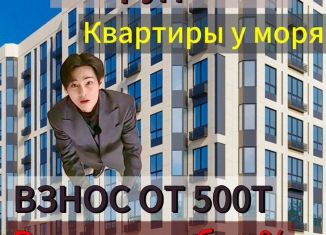 Двухкомнатная квартира на продажу, 57 м2, Махачкала, Хушетское шоссе, 28Б