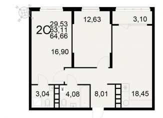 Продажа 2-ком. квартиры, 64.7 м2, Рязань