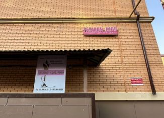 Продажа помещения свободного назначения, 41.42 м2, Грозный, улица Сайханова, 133к1