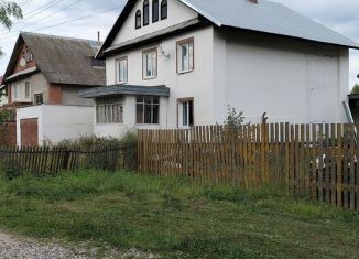 Дом на продажу, 160 м2, Пермский край, Ромашковая улица, 26