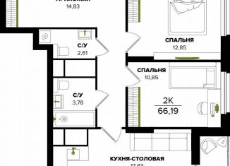 2-ком. квартира на продажу, 62.8 м2, Тула