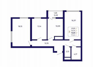 Продается 3-комнатная квартира, 74.7 м2, Республика Башкортостан, проспект Дружбы Народов, 5