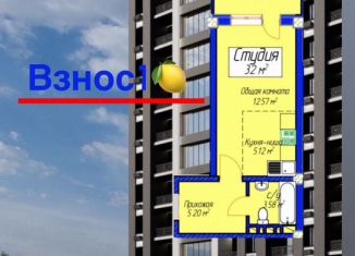 Продается квартира студия, 32 м2, Махачкала, Майская улица, 28