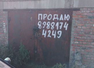 Продам гараж, 25 м2, Астрахань