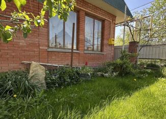 Дом на продажу, 42 м2, Краснодарский край, улица Горбунова, 1