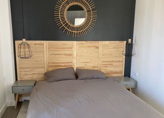 Сдается 2-комнатная квартира, 40.9 м2, Сочи, Орбитовская улица, 20/7