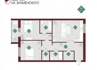 Продам 2-ком. квартиру, 94 м2, Тобольск, микрорайон 3Б, 6Бк2