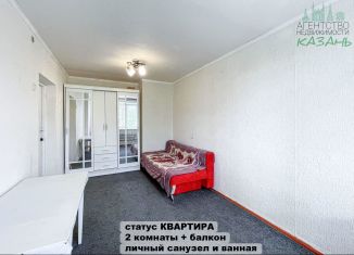 Продажа однокомнатной квартиры, 20 м2, Казань, улица Гудованцева