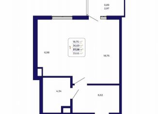 Продам квартиру студию, 37.6 м2, Республика Башкортостан
