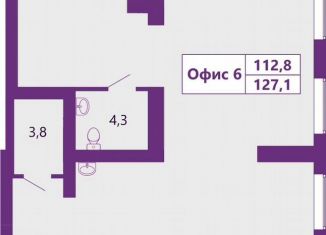 Помещение свободного назначения на продажу, 128 м2, Калининград, Ключевая улица, 27В