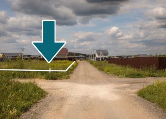 Продажа участка, 12.4 сот., Можайск