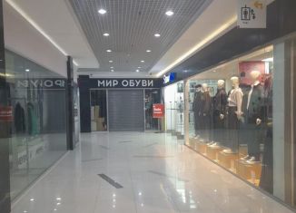 Сдаю в аренду торговую площадь, 40.4 м2, Люберцы, Новорязанское шоссе, 7