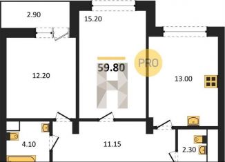 2-ком. квартира на продажу, 59.8 м2, Воронеж