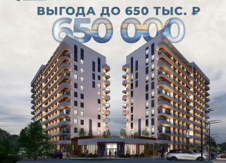 Продаю квартиру студию, 30.9 м2, поселок городского типа Заозерное