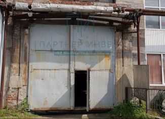 Сдается производство, 156.3 м2, Свердловская область, Армавирская улица, 20
