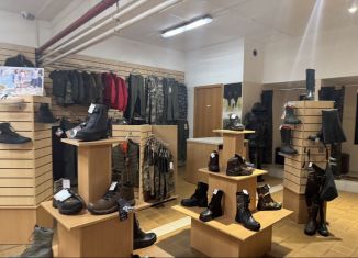 Продается помещение свободного назначения, 404 м2, Сочи, Вишнёвая улица, 16А